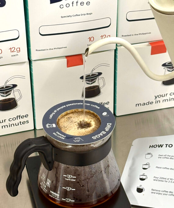 Brewing discovery box